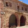 Photo 1/2 - C. Carrero Blanco 44311 Villar del Salz, Teruel Espagne
