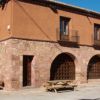 Photo 2/2 - C. Carrero Blanco 44311 Villar del Salz, Teruel Spain